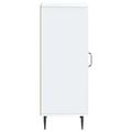 vidaXL Servírovacia skriňa Biela 33 x 34,5 x 89,5 cm Kompozitné drevo