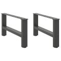 vidaXL Nohy ku konferenčnému stolíku, antracitové, 2 ks, 70 x (30-31) cm, oceľové
