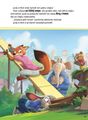 Zootropolis 2 Dobrodružstvo v meste zvierat