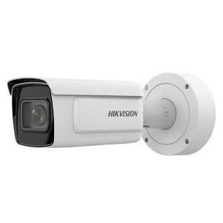 Hikvision 2MPix IP kulatá kamera; IR 100m,WDR 140dB, Audio, Alarm, IP67, IK10, čítanie SPZ, heater