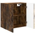 vidaXL Nástenná skrinka 59 x 31 x 60 cm Kompozitné drevo Dymový dub