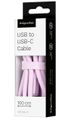 Kábel USB silikónový Kruger&amp;Matz KM1268-1P USB-USB-C, 1m, sv. ružová Kabel USB silikonový Kruger&Matz KM1268-1P USB - USB-C, 1m, sv. růžová