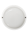 LED stropné svietidlo Q-42A 15W 1350lm 4200K IP64 - biele QTEC