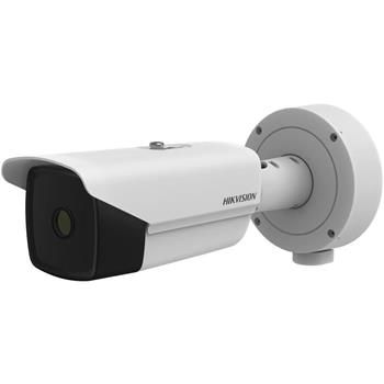 Hikvision IP termokamera s 7mm obj., 640x512, PoE, Audio and Alarm