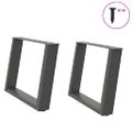 vidaXL Nohy konferenčného stolíka v tvare U, 2 ks, antracitové, 70 x (42-43) cm, oceľ