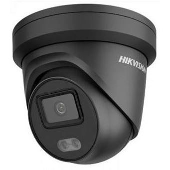 Hikvision 4MPix IP Turret ColorVu AcuSense kamera; LED 30 m, WDR 130 dB, Mikrofón, čierna