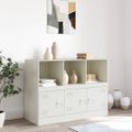 vidaXL Komoda biela 99x39x73 cm oceľ