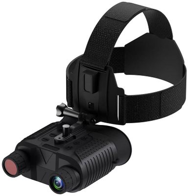 Ďalekohľad binokulárny LEVENHUK Halo 13X Helmet s nočným videním