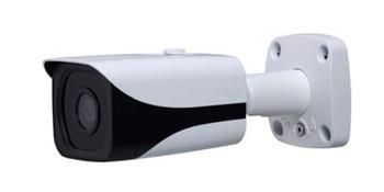 DI-WAY HDCVI IR Smart Bullet kamera 1/3" 1Mpixel, 3,6mm
