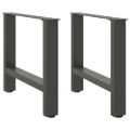 vidaXL Nohy konferenčného stolíka, antracitové, 2 ks, 50 x (42-43) cm, oceľové