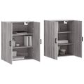 vidaXL Nástenné skrinky 2 ks sivý dub sonoma 69,5x34x90 cm