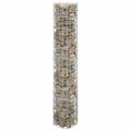 vidaXL Kruhový gabiónový stĺp, pozinkovaná oceľ Ø30x150 cm