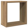 vidaXL Nástenné poličky v tvare kocky 2 ks 30x15x30cm kompozitné drevo