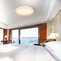 LED stropné osvetlenie Solight WO793