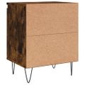 vidaXL Nočné skrinky 2 ks dymový dub 40x30x50 cm kompozitné drevo