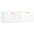 vidaXL Nástenná skrinka lesklá biela 100x36,5x35 cm kompozitné drevo