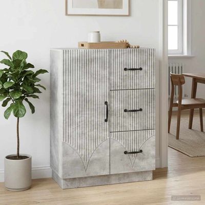 vidaXL Servírovacia skriňa so zásuvkou Betónovo sivá 66 x 34,5 x 87 cm
