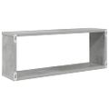 vidaXL Nástenné police 6ks, betónovo sivé 60x15x23cm, kompozitné drevo