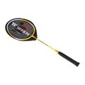 Bedmintonová raketa WISH Alumtec 215 žltá