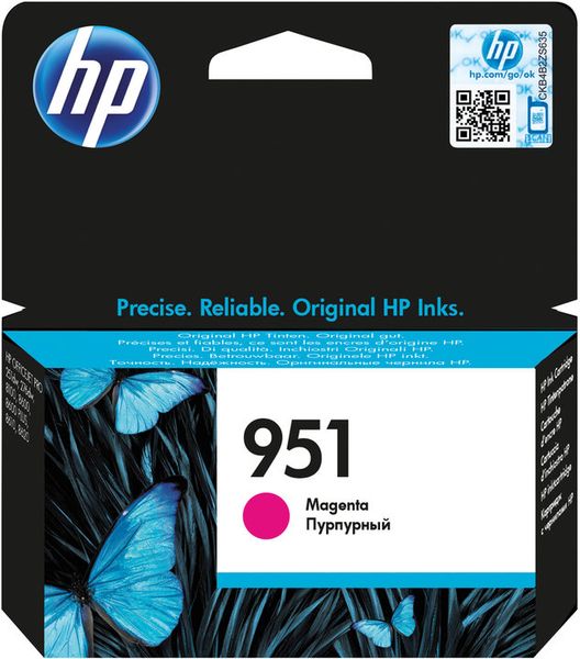 HP 951 purpurová atramentová kazeta, CN051AE
