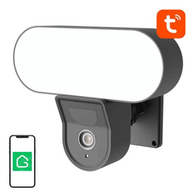 Inteligentná IP kamera Gosund IPC3, IP65