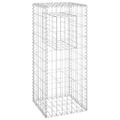 vidaXL Gabiónové koše/stĺpy 2 ks 40x40x100 cm železo