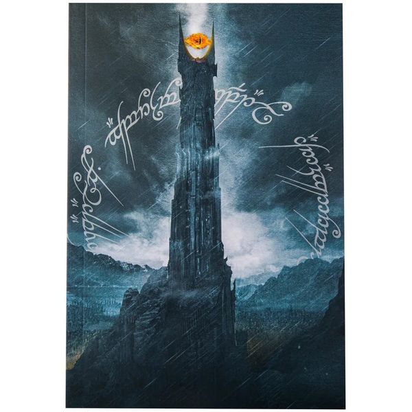 Zošit Pán prsteňov - Sauron