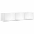 vidaXL Nástenné skrinky 2 ks biele 75x18x16,5 cm kompozitné drevo