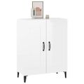 vidaXL Komoda lesklá biela 69,5x34x90 cm spracované drevo