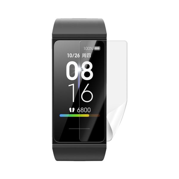 Screenshield XIAOMI Mi Band 4C fólia na displej