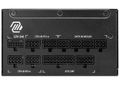 MSI zdroj MAG A1250GL PCIE5/ 1250W/ ATX3.1/ akt. PFC/ 7 let celk. záruka/ 135mm fan/ modulární kabeláž/ 80PLUS Gold Zdroj, ATX 3.0, 850W, aktivní PFC, 135mm ventilátor, odpojitelné kabely, 80PLUS Gold