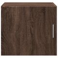 vidaXL Nástenná skrinka hnedý dub 45x42,5x40 cm kompozitné drevo