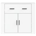 vidaXL Komoda biela 80x33x70 cm spracované drevo