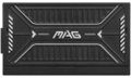 MSI zdroj MAG A850GLS PCIE5/ 850W/ ATX3.1/ akt. PFC/ 7 rokov celk. záruka/ 135mm fan/ modulárna kabeláž/ 80PLUS Gold