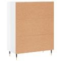 vidaXL Komoda lesklá biela 69,5x34x90 cm spracované drevo