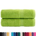 vidaXL Prémiové osušky SOLUND 2 ks fialové 100x150 cm 600 g/m2
