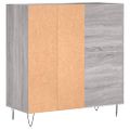 vidaXL Skrinka na platne sivá sonoma 84,5x38x48 cm kompozitné drevo