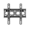 SBOX Wall mount with tilt PLB-2522T-2