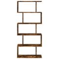 vidaXL Rozdeľovacia knižnica 5-posch.dymový dub 70x24x161cm komp.drevo