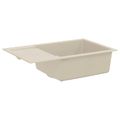 vidaXL Drez Béžová 780 x 500 mm 80% Kvárc a 20% Živica