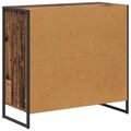 vidaXL Bočná skrinka Staré drevo 79 x 36 x 75 cm Kompozitné drevo