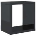 vidaXL Nástenné police 6 ks lesklé sivé 22x15x22 cm