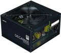 Zalman zdroj ZM500-LX3 / 500W / ATX / akt. PFC / 120mm ventilátor / 80Plus Zdroj, ATX, 500W, aktivní PFC, 120mm ventilátor, 80PLUS (ZM500-LX3)