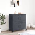 vidaXL Komoda antracitová 68x39x72 cm oceľ