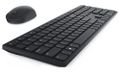 DELL KM5221W bezdrátová klávesnice a myš spanish / španělská Set klávesnice a myši, bezdrátový, španelské rozložení, cerný