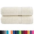 vidaXL Prémiové uteráky pre hostí SOLUND 2 ks krémové 30x50 cm 600 g/m²