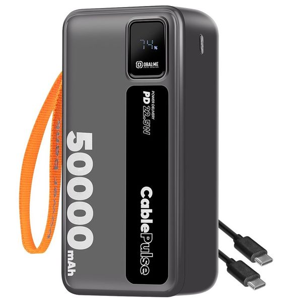OBAL: ME CablePulse Powerbanka 50000mAh 22,5 W Black