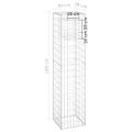vidaXL Gabiónové koše/stĺpy 2 ks 40x40x180 cm železo