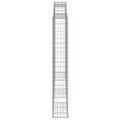 vidaXL Oblúkové gabionové koše 7ks 300x30x200/220cm pozinkované železo
