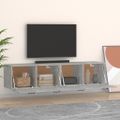 vidaXL Nástenné skrinky 2ks betónovosivé 60x36,5x35cm spracované drevo